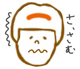 Emotions girl's face sticker #8942288