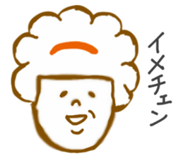 Emotions girl's face sticker #8942292