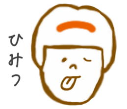 Emotions girl's face sticker #8942296