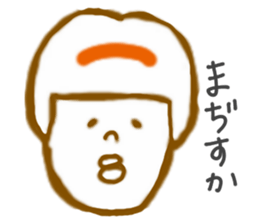 Emotions girl's face sticker #8942300