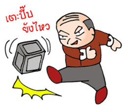 Old Man Bangkok sticker #8942351