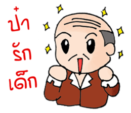 Old Man Bangkok sticker #8942372