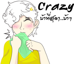 Cartoon Girl anime drawing v.update sticker #8942452