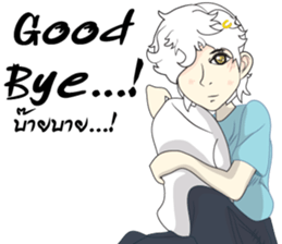 Cartoon Girl anime drawing v.update sticker #8942463