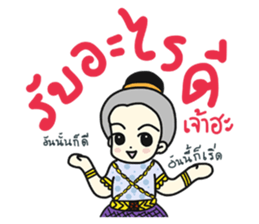 Online shop store sticker #8942665