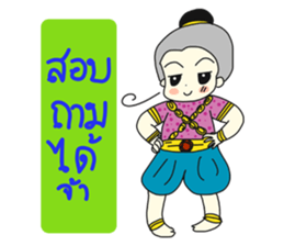 Online shop store sticker #8942671