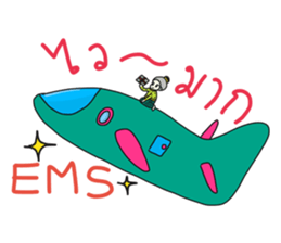 Online shop store sticker #8942678