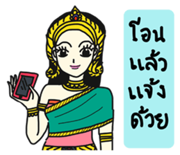 Online shop store sticker #8942685