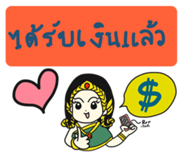 Online shop store sticker #8942686