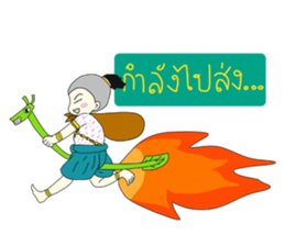 Online shop store sticker #8942690