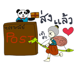 Online shop store sticker #8942691