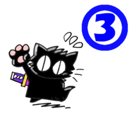 NEKO ITIMONJI SUN sticker #8942744