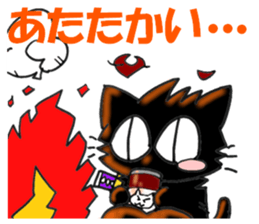 NEKO ITIMONJI SUN sticker #8942754