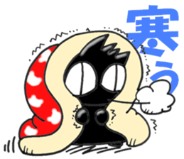 NEKO ITIMONJI SUN sticker #8942756