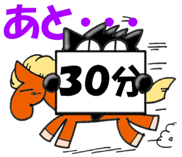 NEKO ITIMONJI SUN sticker #8942773