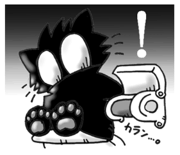 NEKO ITIMONJI SUN sticker #8942782