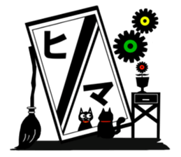 Use? Black cat silhouette stickers sticker #8942945