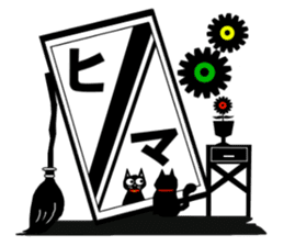 Use? Black cat silhouette stickers sticker #8942945