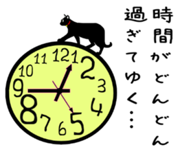 Use? Black cat silhouette stickers sticker #8942950