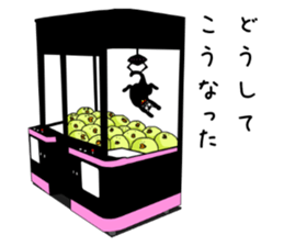 Use? Black cat silhouette stickers sticker #8942951