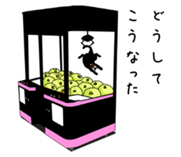 Use? Black cat silhouette stickers sticker #8942951