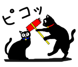 Use? Black cat silhouette stickers sticker #8942952