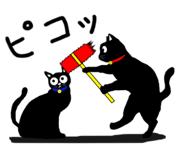 Use? Black cat silhouette stickers sticker #8942952