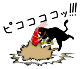 Use? Black cat silhouette stickers sticker #8942953