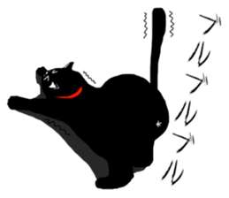 Use? Black cat silhouette stickers sticker #8942956