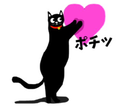 Use? Black cat silhouette stickers sticker #8942958