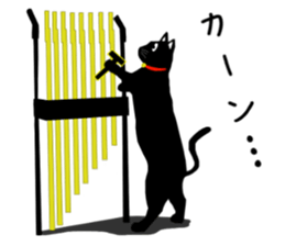 Use? Black cat silhouette stickers sticker #8942959