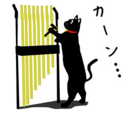 Use? Black cat silhouette stickers sticker #8942959