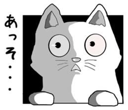 Use? Black cat silhouette stickers sticker #8942961