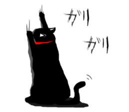 Use? Black cat silhouette stickers sticker #8942962