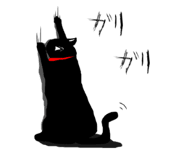 Use? Black cat silhouette stickers sticker #8942962