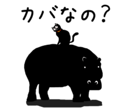 Use? Black cat silhouette stickers sticker #8942963