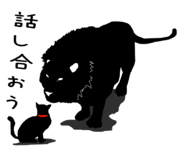 Use? Black cat silhouette stickers sticker #8942969