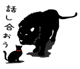 Use? Black cat silhouette stickers sticker #8942969