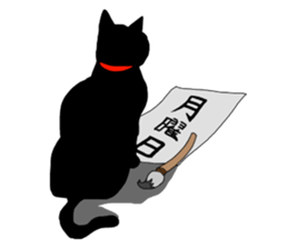 Use? Black cat silhouette stickers sticker #8942970