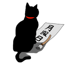 Use? Black cat silhouette stickers sticker #8942970