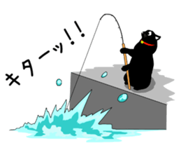 Use? Black cat silhouette stickers sticker #8942974