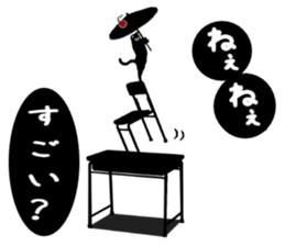 Use? Black cat silhouette stickers sticker #8942975