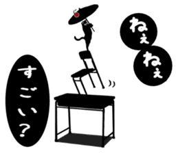 Use? Black cat silhouette stickers sticker #8942975