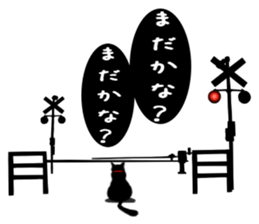 Use? Black cat silhouette stickers sticker #8942976