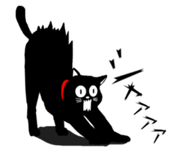 Use? Black cat silhouette stickers sticker #8942978