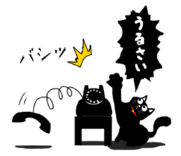 Use? Black cat silhouette stickers sticker #8942979