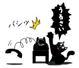 Use? Black cat silhouette stickers sticker #8942979