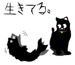 Use? Black cat silhouette stickers sticker #8942982