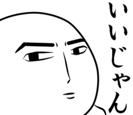 Twink seals sticker #8942985