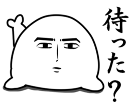 Twink seals sticker #8942986